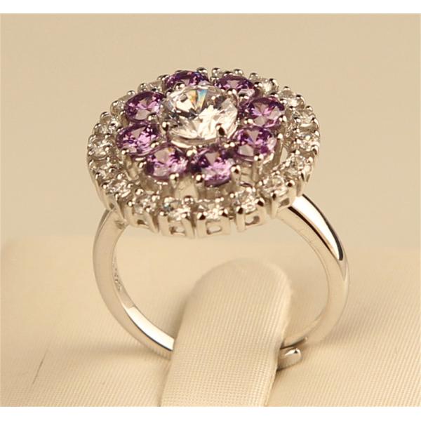 艾尔蒂Dorita系列戒指