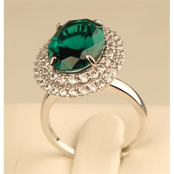 艾尔蒂Royal Green系列戒指