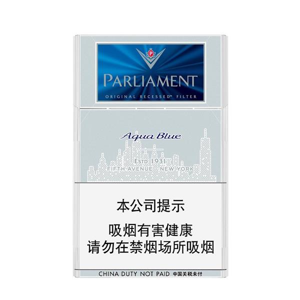 百乐门水蓝Jumbo装