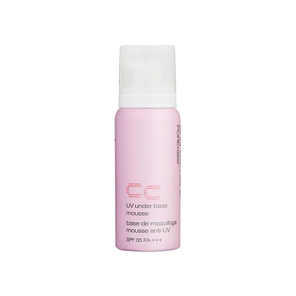 植村秀毛孔柔细CC泡沫隔离液SPF35+++粉色号