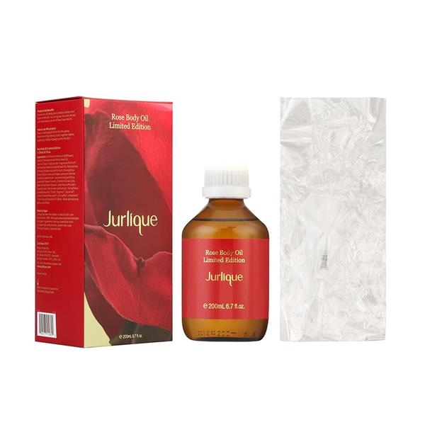 茱莉蔻玫瑰身体按摩油