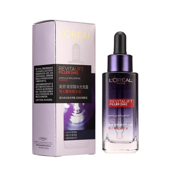 欧莱雅复颜玻尿酸水光充盈导入菁纯精华液