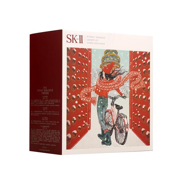 SK-Ⅱ护肤套装