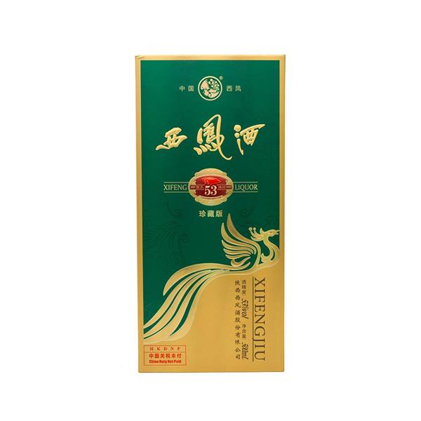 53度西凤酒（旗帜珍藏版）