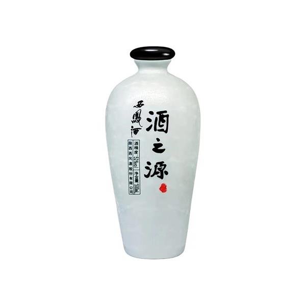 52度西凤酒之源