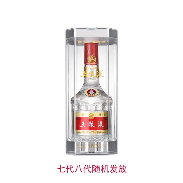 52度五粮液