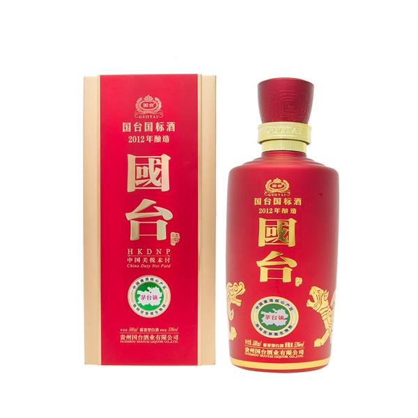 国台国标酒