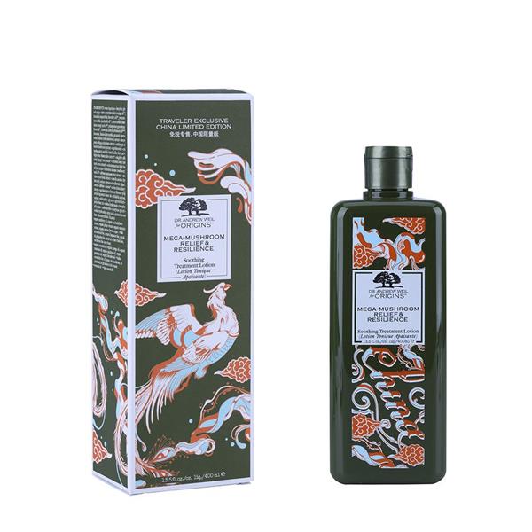 悦木之源灵芝焕能精华水限量版