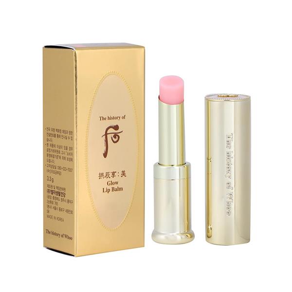 后拱辰享美平纹润唇膏SPF10（淡雅粉色）