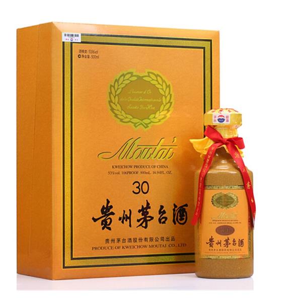 贵州茅台  53度30年贵州茅台白酒 50cl