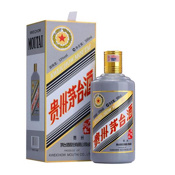 贵州茅台  53度贵州茅台狗年生肖版白酒 50cl