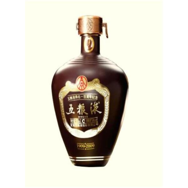56度五粮液得名100周年纪念酒